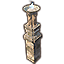 Elsweyr Brazier, Cold-Flame Column