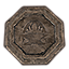 Seal of Clan Morkul, Stone