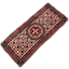 Vampiric Carpet, Grand Sigil